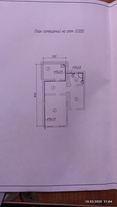 Продам дом с центральным отоплением