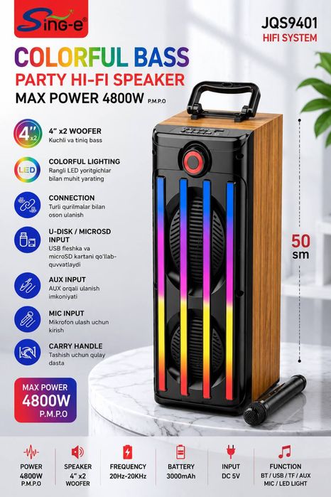 Soonbox Bluetooth караоке калонка! Доставка есть!