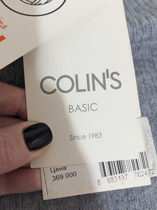 COLIN'S пуловер (джемпер)