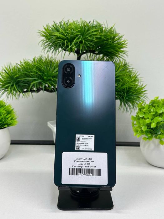 Galaxy A07 64gb.