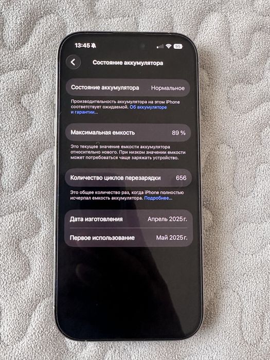 Iphone 16 PRO 256gb