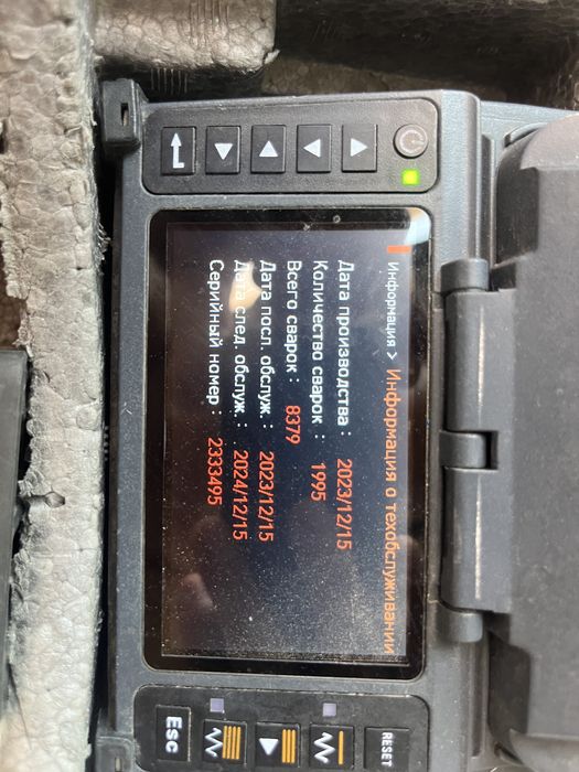 ILSINTECH SWIFT KF4 Сварка оптовлокна