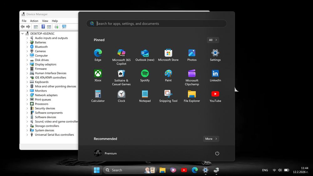 Лаптоп HUAWEI Matebook D, 14" Ryzen 5, 256GB NVMe, 8GB RAM + Подарък