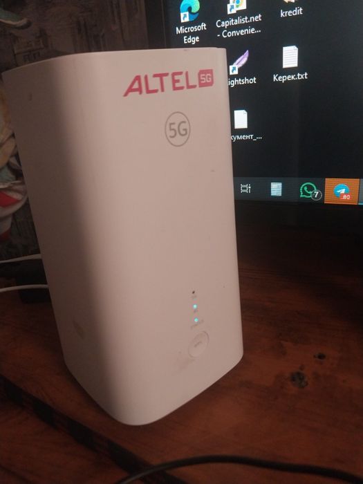 5G\4G Прошивка Роутерге