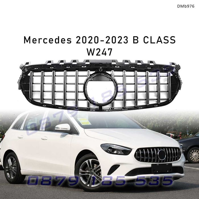 GT R Style предна решетка за Mercedes B W247 2020-2023 – DMb976 тунинг гт стил мерцедес б клас tuning predna reshetka