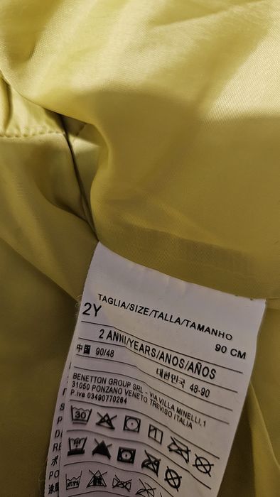 Детско яке Benetton