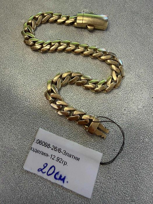 Златна Гривна 12.92гр 14к