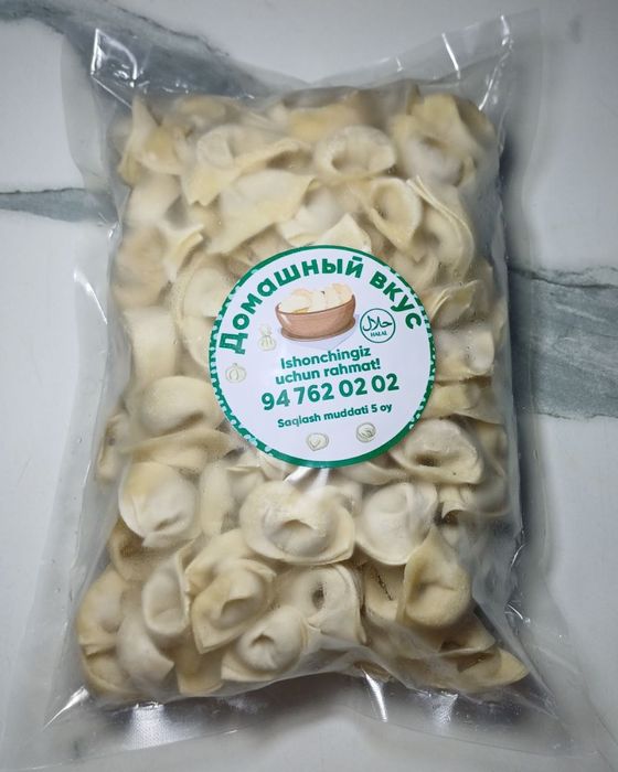 Чучвара уйда ишлаб чикрилаган местный гушт ишлатилаг