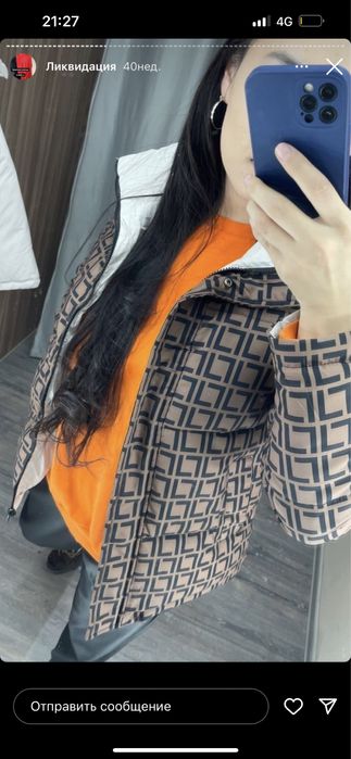 Продаю платья куртки