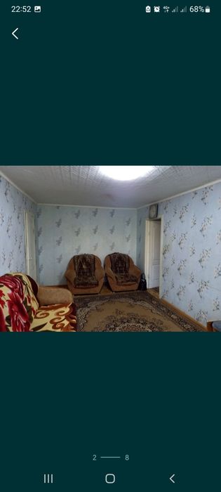 Сдаётся на долги срок