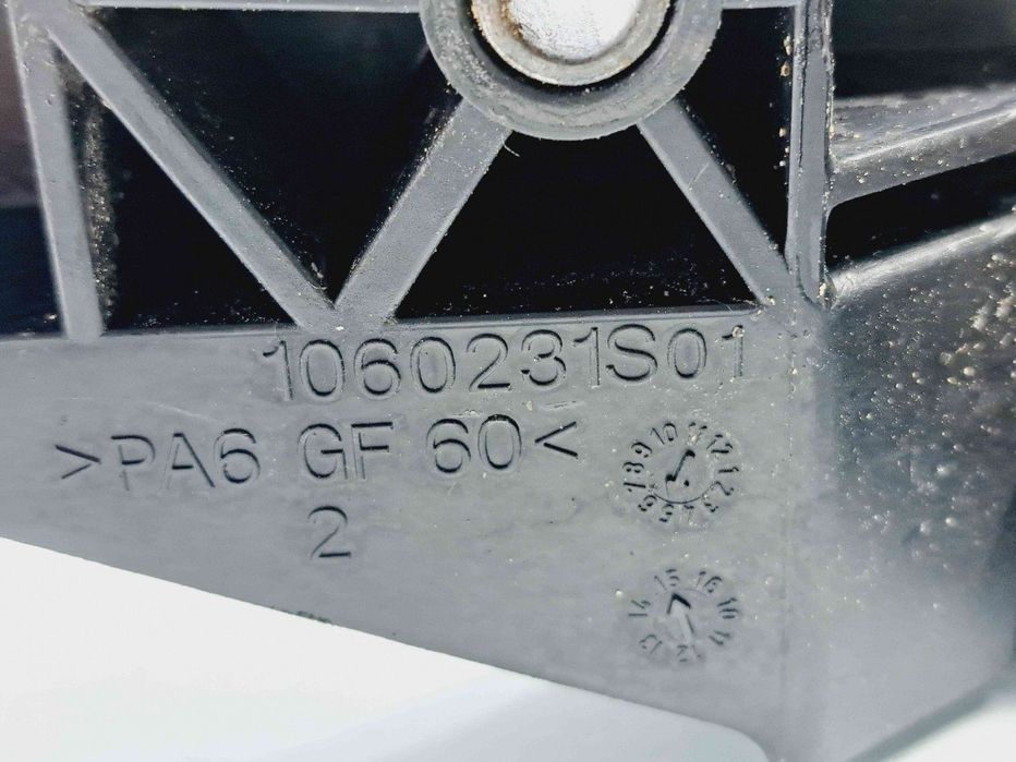 Tub intercooler Ford Focus 3 Facelift [Fabr 2014-2019] 1060231S01 1.0