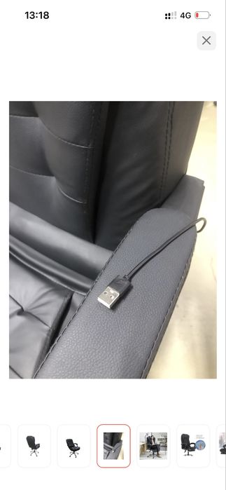 Компьютерное кресло Zeta 707