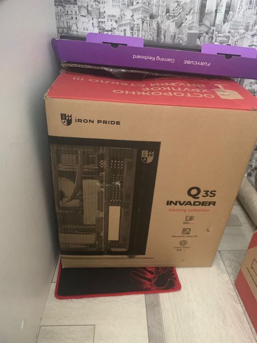 Продаю срочно игровой компьютер