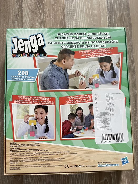 Joc Jenga Maker-joc de societate 8+joc in echipa 2-6 persoane