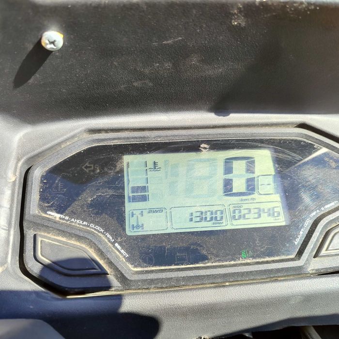 Продам квадроцикл Стелс 800