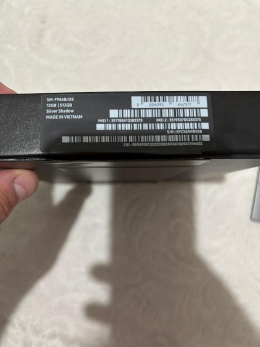 Samsung z fold 6