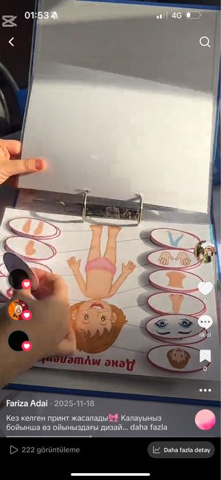 Дамытушы 5дағды папкасы
