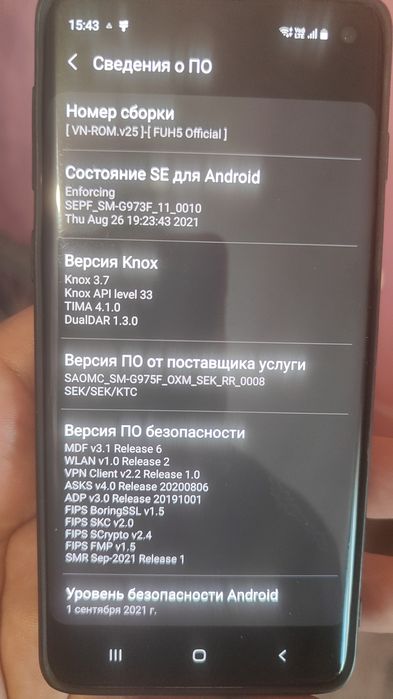 Продам Samsung S10