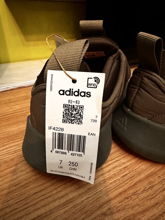 Кроссовки Adipuff ‘Olive Strata’ IF4228