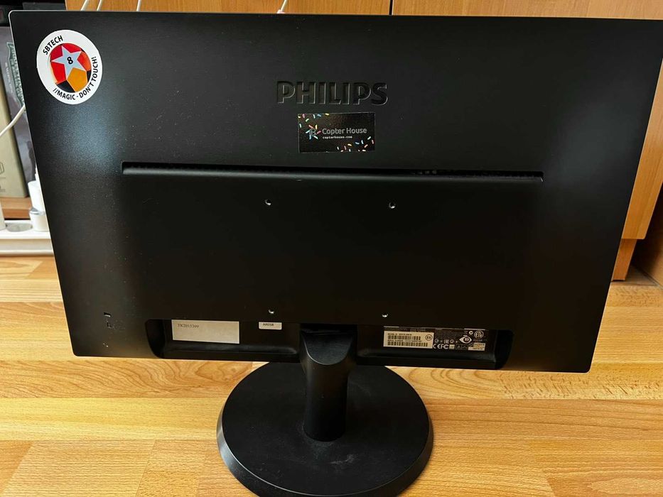 монитор Philips 223V5L