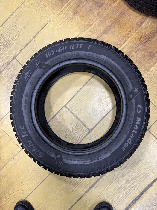 Matador Germaniya zimniy balon