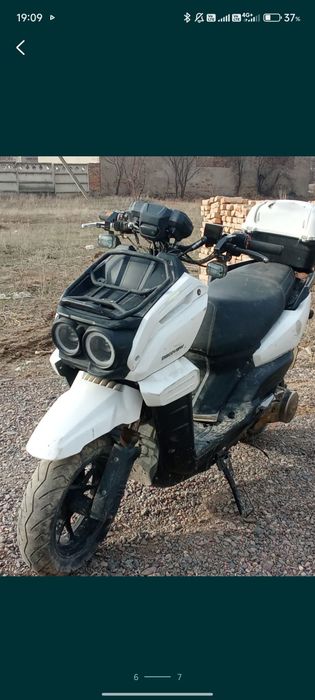 Продам/Обмен Танк 150куб не нахаду