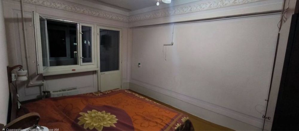 Продается 5 комнатная Спец План Ц4 Шедевр Корзинка