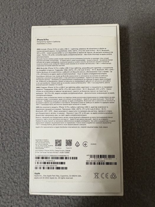 Iphone 14pro 256gb deep purple