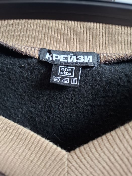 Продам свитер, с начесом