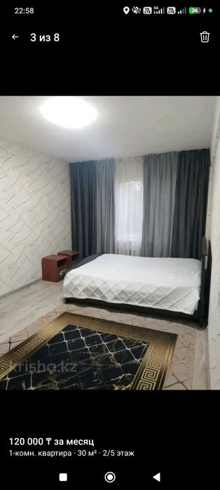 Продается 1,5ка по ул. Астана