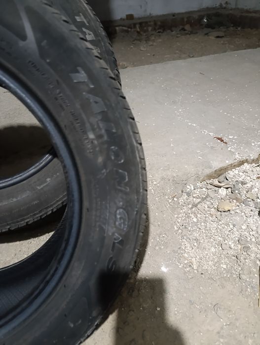 Продам шины летние