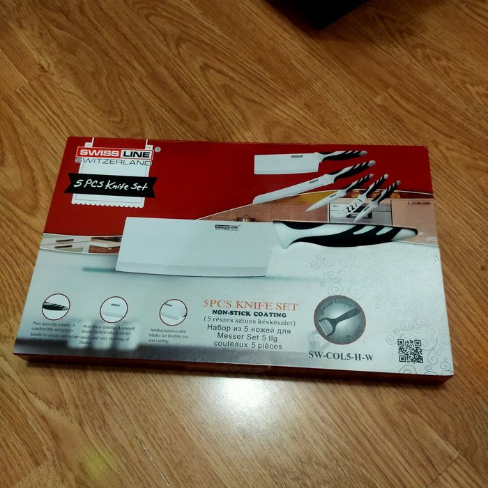 Нов комплект ножове