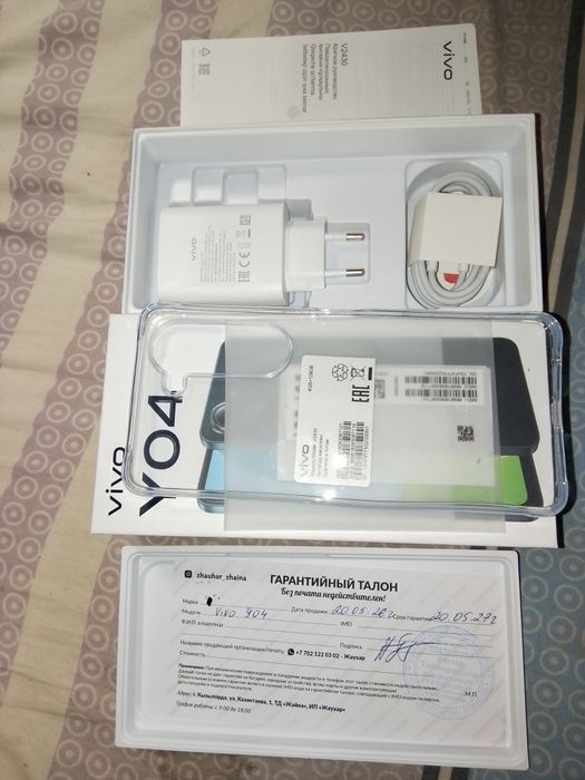 Vivo y04 смартфон