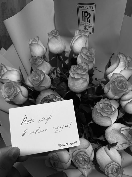 букет цветы свежие