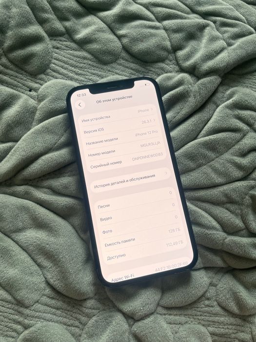 Продам iPhone 12 Pro айфон 12 про