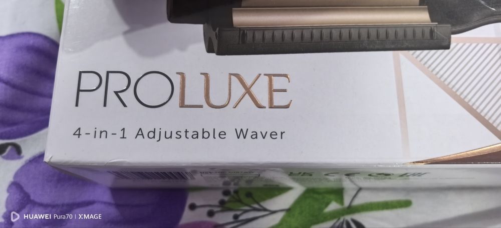 Ретро преса Remington