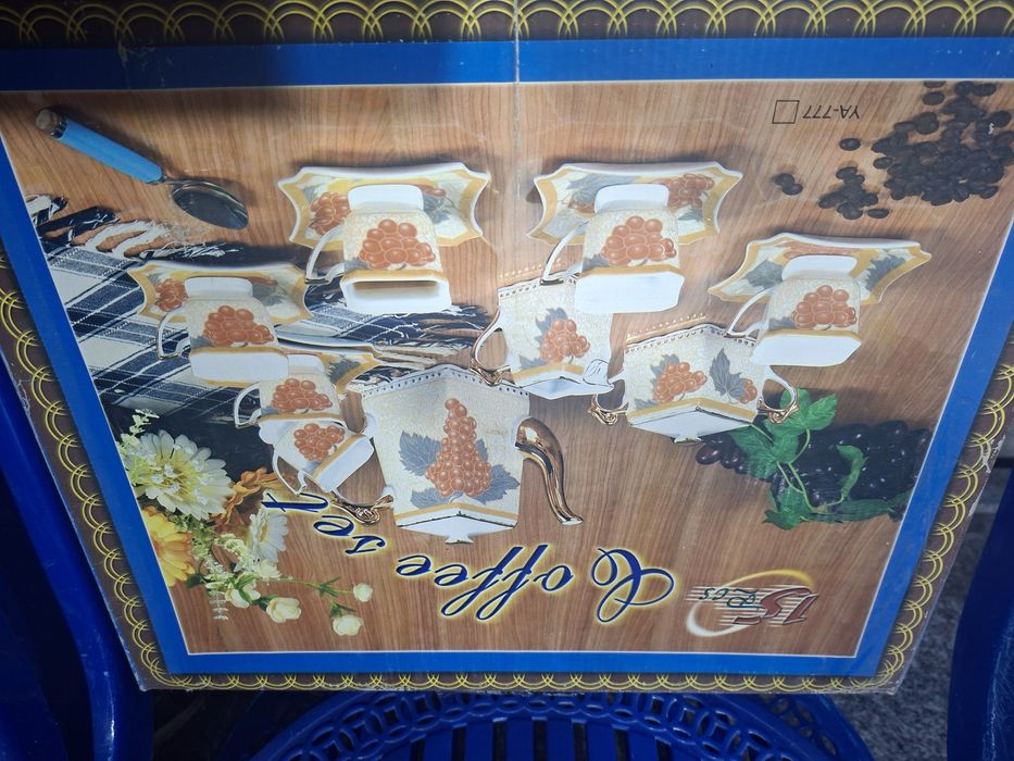 Новый посуда сервис