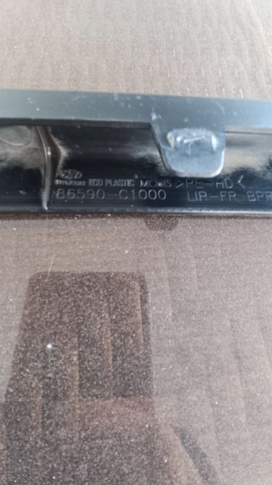 Губа переднего бампера