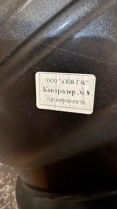 Продается диски на Hyundai