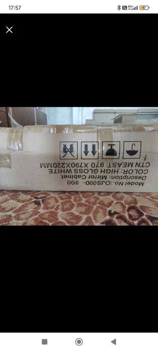 Шкаф огледало за баня от МДФ, 90/70/15 - НОВ