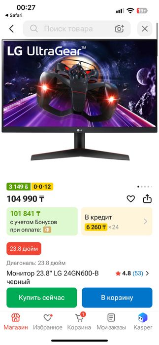 Продам пк с периферией