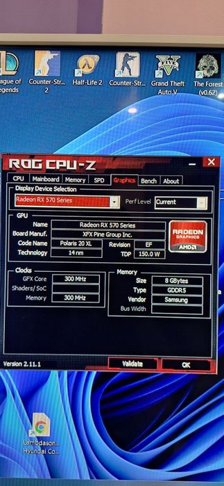 Компютър i5-6600k / XFX RX 570 8GB