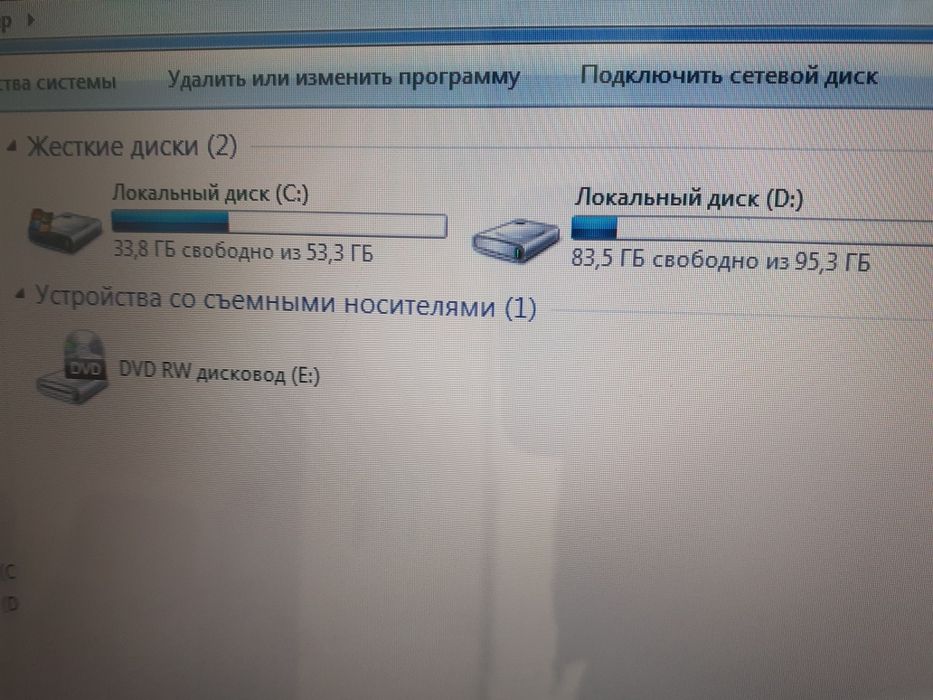 Acer aspire 5630  для Офиса
