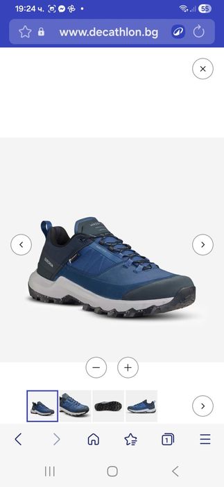 Мъжки маратонки Quechua