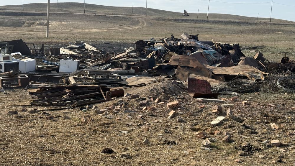 Продается металл