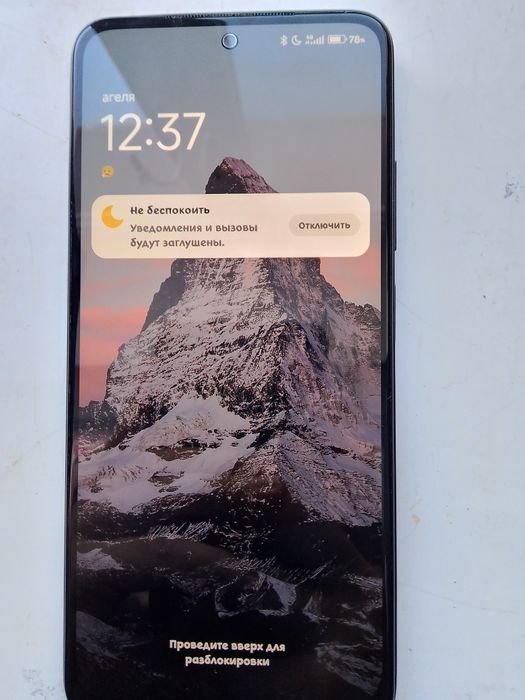 Redmi note 11 128 гигабайт