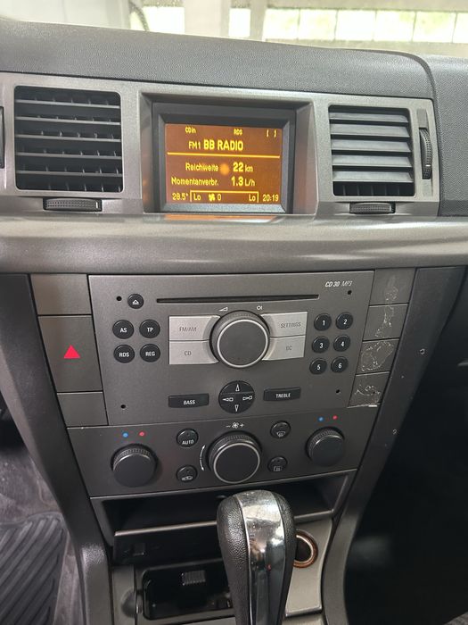 Продавам Опел Вектра 1.9