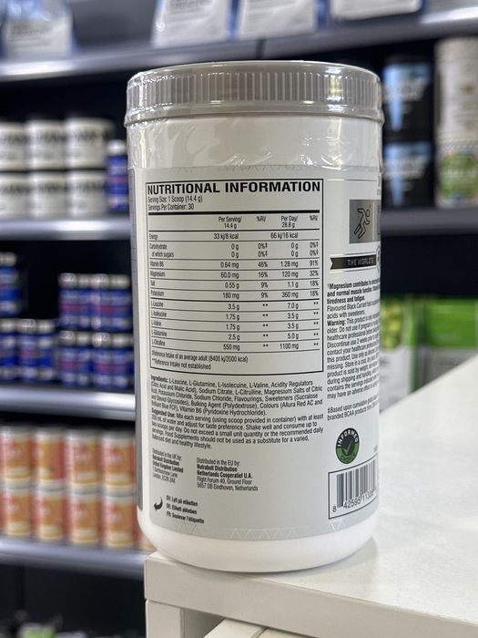 Xtend Bcaa | 30 servings