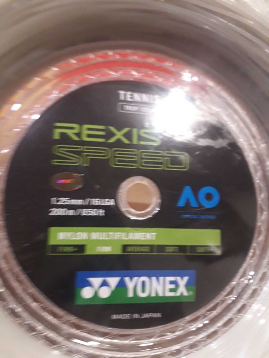 Кордаж за тенис 200м-Yonex