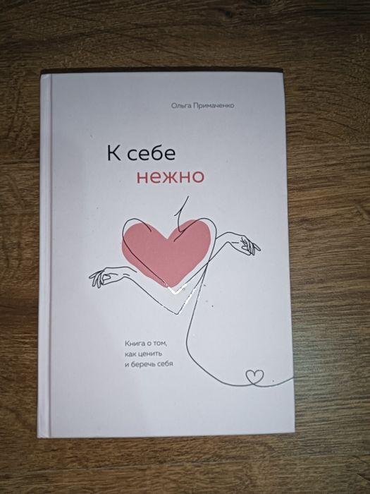 Продам книги не дорого.